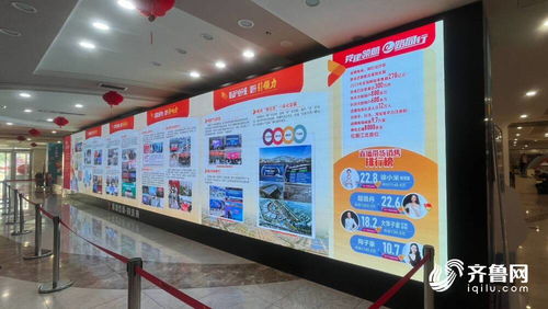 走在前 开新局 传统商贸“触电”转型，从“前店后厂”到“前电后厂”的智慧跃迁