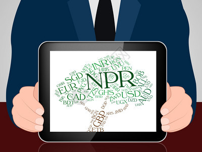 世界贸易与经纪商常用货币词汇及咨询策划服务解析