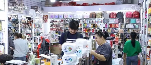 中国外贸质升量稳利好积聚，多边贸易火热升腾释放经济强劲动力